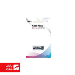 باتری ریموت 23A یونی مکس
