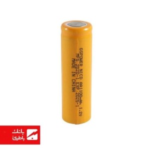 باتری نیکل کادمیوم قلمی مکسل 1100 میلی آمپرساعت
