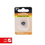 باتری لیتیوم سکه‌ای CR2450 رایمکس