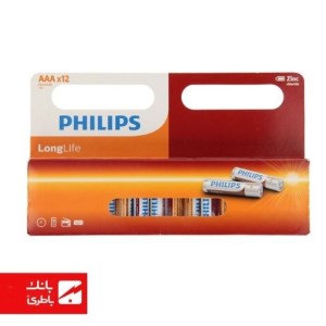 باتری لانگ لایف زینک نیم قلمی فیلیپس بسته 12 تایی