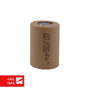 باتری نیکل‌کادمیوم 4/5SC ازود 1500 میلی آمپرساعت 10C
