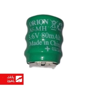 باتری نیکل متال اوریون 80 میلی‌آمپرساعت 3.6V