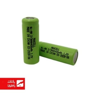 باتری شوکری نیکل متال 2/3AAA سرتک 400 میلی‌آمپرساعت