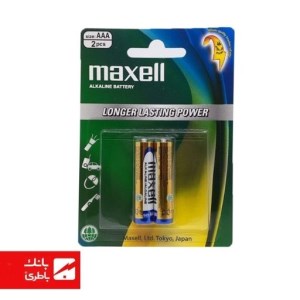 باتری الکالاین نیم‌قلمی مکسل بسته 2 عددی