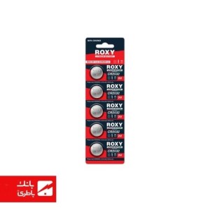 باتری لیتیوم سکه ای CR2032 روکسی