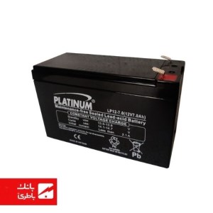 باتری سیلد اسید پلاتینیوم 7.2 آمپرساعت 12V