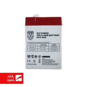 باتری سیلد اسید کی اچ 4.5 آمپرساعت 6V