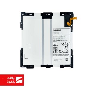 باتری تبلت سامسونگ Samsung Galaxy Tab A 10.5 (T590 / T595) با کد فنی EB-BT595ABE