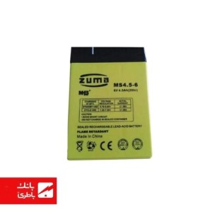 باتری سیلد اسید زیاما 4.5 آمپرساعت 6V