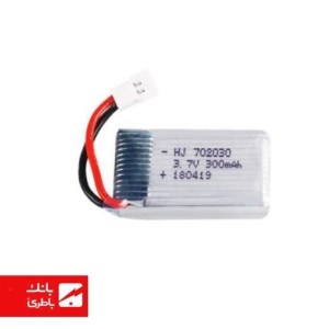باتری پروازی لیتیوم پلیمر 702030 ظرفیت 300 میلی‌آمپرساعت