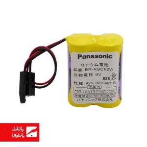 باتری لیتیوم BR-AGCF2W پاناسونیک 6V