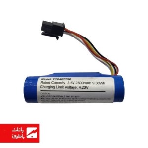 باتری کارتخوان 18650 سیم دار 2600 میلی‌آمپرساعت