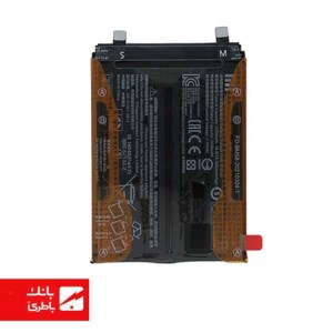 باتری گوشی شیائومی Xiaomi MI11T Pro با کد فنی BM58