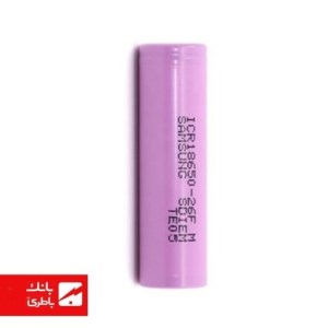 باتری لیتیوم یون 18650 سامسونگ 2200 میلی‌آمپرساعت 2C