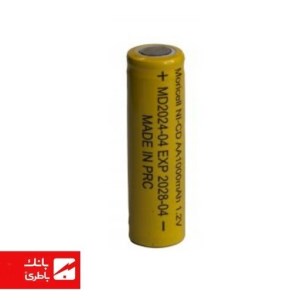 باتری نیکل کادمیوم قلمی موریسل 1000 میلی‌آمپرساعت