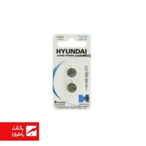 باتری الکالاین سکه ای AG13 هیوندای