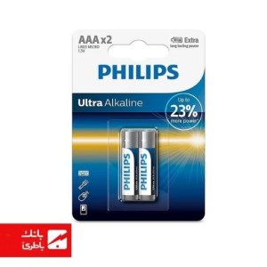 باتری اولترا الکالاین نیم قلمی فیلیپس بسته 2 عددی
