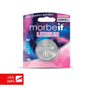 باتری لیتیوم سکه‌ای CR2016 موربیت