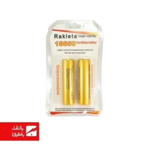 باتری لیتیوم یون 18650 طلایی 12000 میلی آمپرساعت