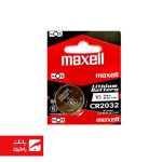 باتری لیتیوم سکه‌ای CR2032 مکسل