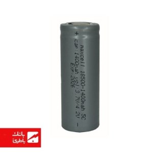 باتری لیتیوم یون 18500 مکسل 1800 میلی آمپرساعت