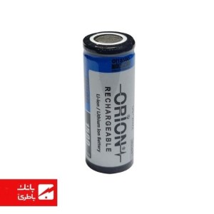 باتری لیتیوم یون 18500 اوریون