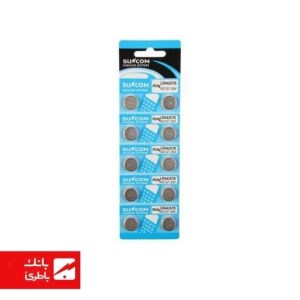 باتری الکالاین سکه ای AG13 سانکام