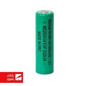 باتری نیکل متال قلمی موریسل 1800 میلی آمپرساعت