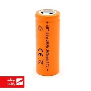 باتری لیتیوم یون 26650 آرت 8800 میلی آمپرساعت