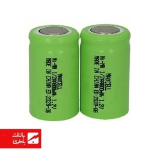 باتری نیکل‌متال 1/2AA سرتک 500 میلی آمپرساعت