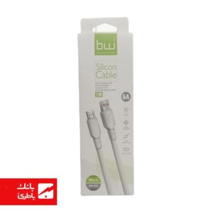 کابل شارژ میکرو bw مدل v24