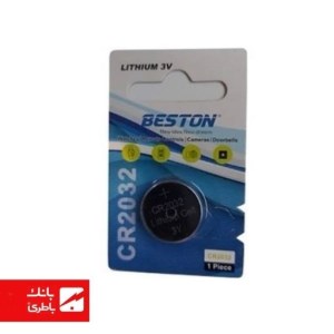 باتری لیتیوم سکه ای CR2032 بستون