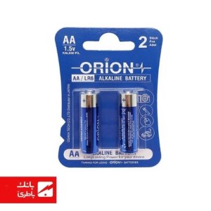 باتری الکالاین قلمی اوریون