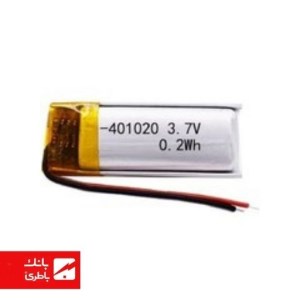 باتری لیتیوم‌پلیمر 401020 ظرفیت 100 میلی‌آمپرساعت
