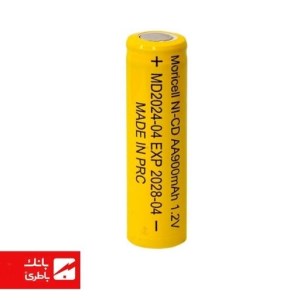 باتری نیکل کادمیوم قلمی موریسل 900 میلی آمپرساعت