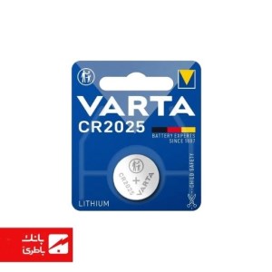 باتری لیتیوم سکه ای CR2025 وارتا