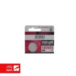 باتری لیتیوم سکه‌ای CR2025 مکسل