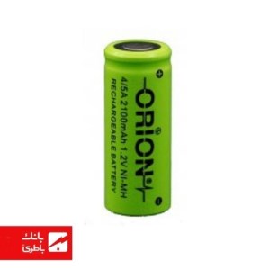 باتری نیکل متال 4/5A اوریون 2100 میلی آمپرساعت