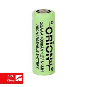 باتری نیکل متال 2/3AAA شوکری اوریون 400 میلی آمپرساعت
