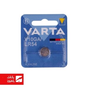 باتری الکالاین سکه ای AG10 وارتا