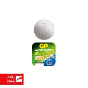 باتری سکه ای AG6 جی پی