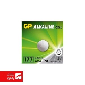 باتری سکه ای AG4 جی پی