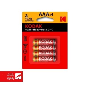 باتری هوی دیوتی نیم قلمی کوداک بسته 4 عددی