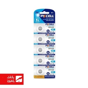 باتری لیتیوم سکه ای CR1025 پی کی سل