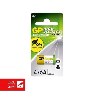 باتری الکالاین 4LR44 جی پی قلاده 6V