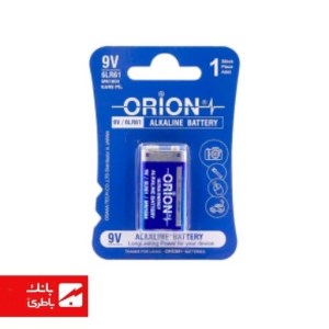 باتری الکالاین کتابی اوریون 9V