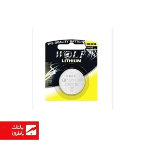 باتری لیتیوم سکه ای CR2016 ولف