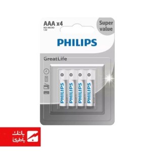 باتری گریت لایف زینک نیم قلمی فیلیپس بسته 4 عددی