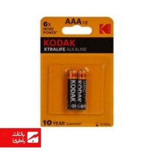 باتری اکسترا لایف الکالاین نیم قلمی کوداک بسته 2 عددی