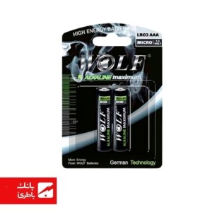 باتری ماکزیم آلکالاین نیم قلمی ولف بسته 2 عددی